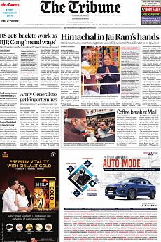 The Tribune Delhi - December 28th 2017
