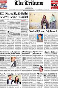 The Tribune Delhi - January 20th 2018