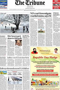 The Tribune Delhi - January 24th 2018