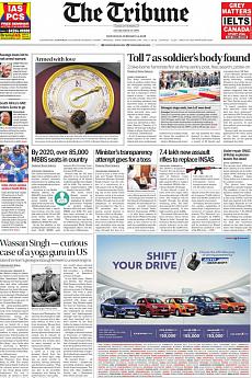 The Tribune Delhi - February 14th 2018