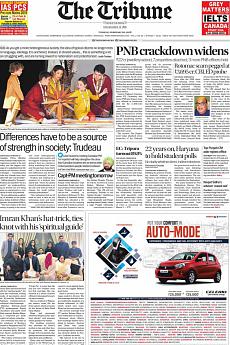 The Tribune Delhi - February 20th 2018