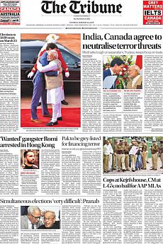 The Tribune Delhi - February 24th 2018