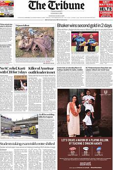 The Tribune Delhi - March 7th 2018