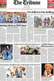 The Tribune Delhi - March 19th 2018