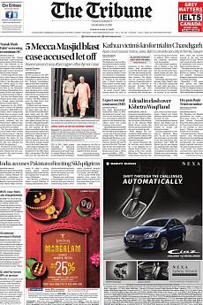 The Tribune Delhi - April 17th 2018