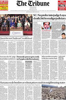 The Tribune Delhi - April 20th 2018