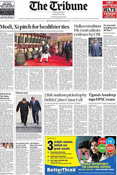 The Tribune Delhi - April 28th 2018