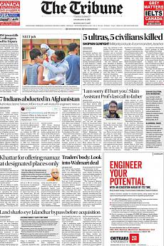 The Tribune Delhi - May 7th 2018