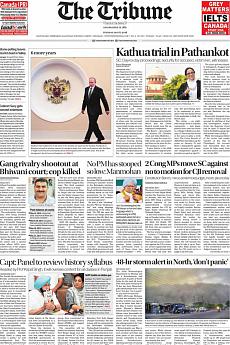 The Tribune Delhi - May 8th 2018
