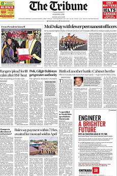 The Tribune Delhi - May 21st 2018