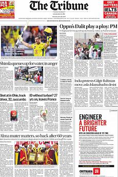 The Tribune Delhi - May 28th 2018