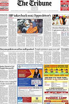 The Tribune Delhi - June 1st 2018