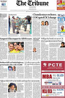 The Tribune Delhi - June 19th 2018