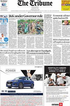 The Tribune Delhi - June 21st 2018
