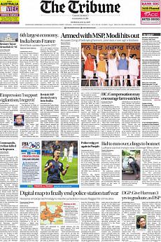 The Tribune Delhi - July 12th 2018