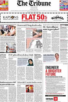 The Tribune Delhi - July 14th 2018