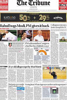 The Tribune Delhi - July 21st 2018
