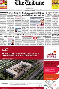 The Tribune Delhi - July 28th 2018