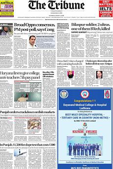 The Tribune Delhi - August 4th 2018