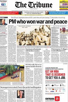 The Tribune Delhi - August 17th 2018