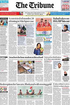 The Tribune Delhi - August 25th 2018