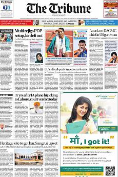 The Tribune Delhi - August 27th 2018