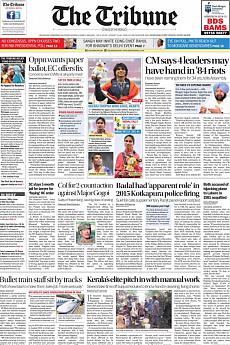 The Tribune Delhi - August 28th 2018