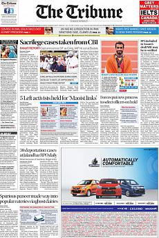 The Tribune Delhi - August 29th 2018