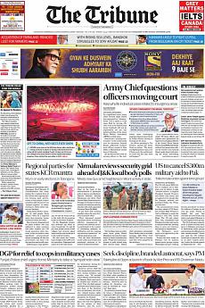 The Tribune Delhi - September 3rd 2018