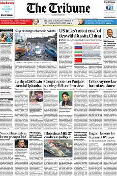 The Tribune Delhi - September 5th 2018