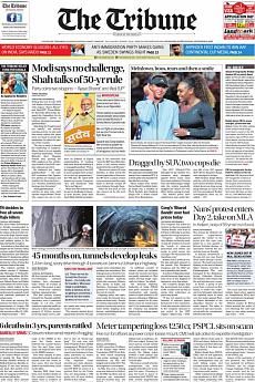 The Tribune Delhi - September 10th 2018