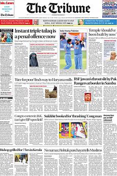 The Tribune Delhi - September 20th 2018