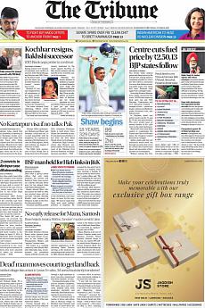 The Tribune Delhi - October 5th 2018