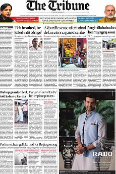 The Tribune Delhi - October 16th 2018