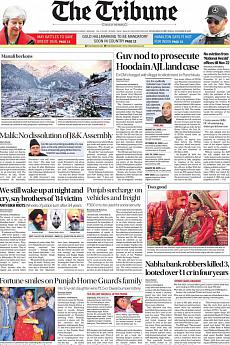 The Tribune Delhi - November 16th 2018