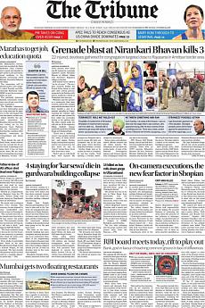 The Tribune Delhi - November 19th 2018