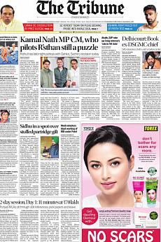 The Tribune Delhi - December 14th 2018