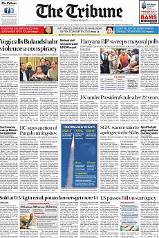 The Tribune Delhi - December 20th 2018