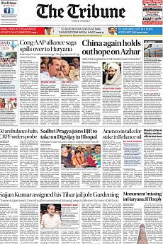 The Tribune Delhi - April 18th 2019