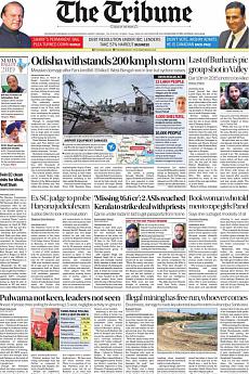 The Tribune Delhi - May 4th 2019