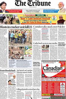 The Tribune Delhi - September 5th 2019