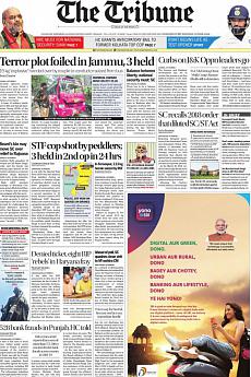 The Tribune Delhi - October 2nd 2019