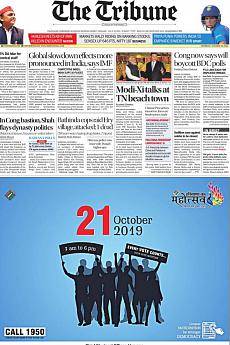 The Tribune Delhi - October 10th 2019