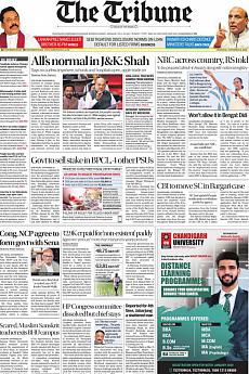 The Tribune Delhi - November 21st 2019