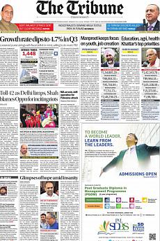 The Tribune Delhi - February 29th 2020