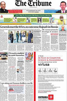 The Tribune Delhi - June 23rd 2020