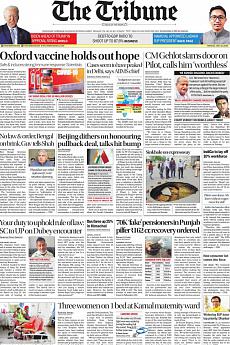 The Tribune Delhi - July 21st 2020