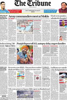 The Tribune Delhi - August 3rd 2020