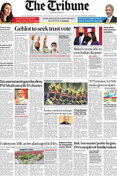 The Tribune Delhi - August 14th 2020