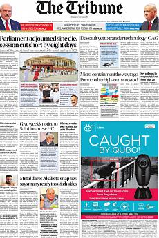 The Tribune Delhi - September 24th 2020